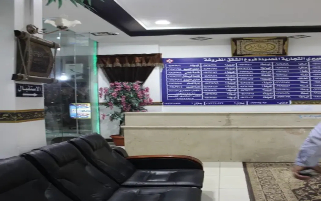 Al Eairy Furnished Apartments Al Baha 2