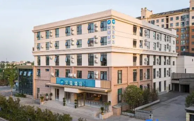HanTing Hotel (Kaifeng Wansuishan Wuxiacheng Dongjing Avenue)