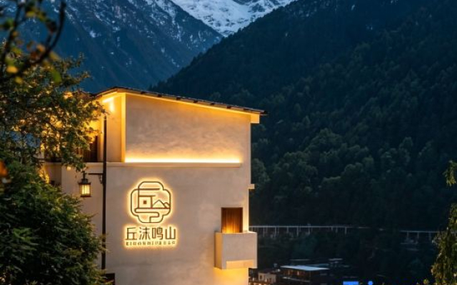 Qiu Mo·Designer View Villa