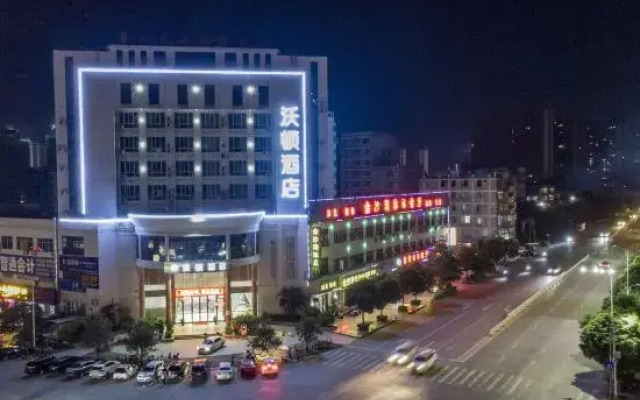 Wodun Chain Hotel Yulin Zhongyaogang