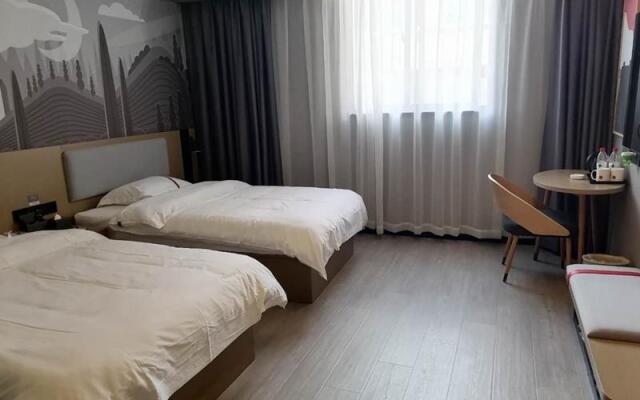 Thank Inn Hotel Fujian Nanping Shaowu Yanyu Avenue