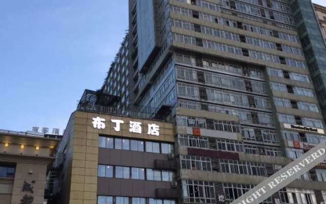 Chengdu  core Orange Hotel