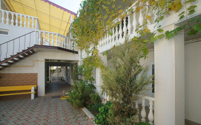 El Patio