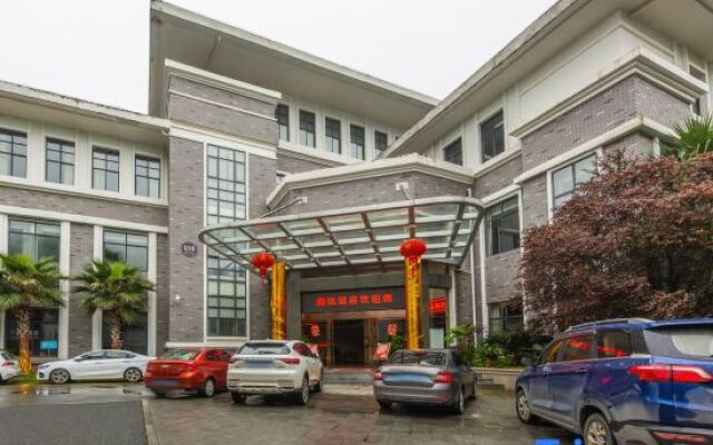 Xinda Hotel