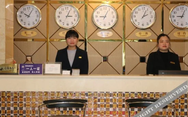 Wanheng Business Hotel