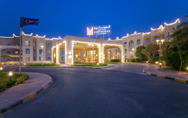 Al Jahra Copthorne Hotel & Resort