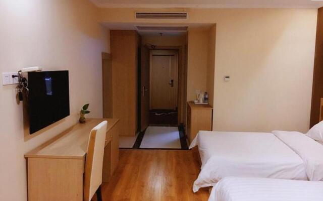 7 Days Inn Yancheng Jianhu Xiufu South Road