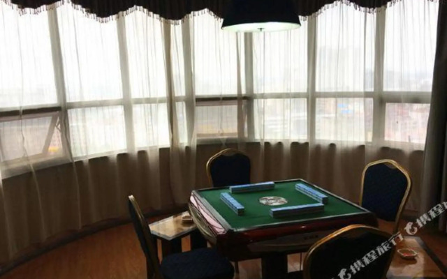 Yufeng International Hotel