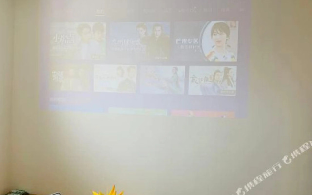 Yilkeai Hotel (Beijing Changping subway station University Town store)