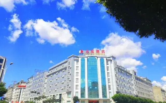 Dali Tianfa Hotel