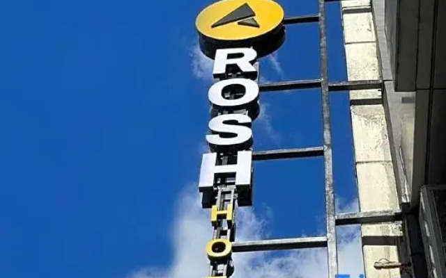 Rosh Hotel