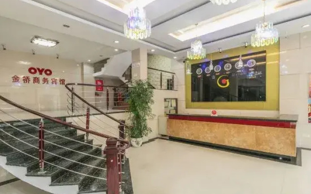 Jinqiao Business Hotel