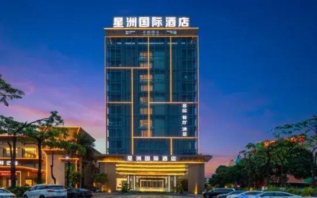 Xing Zhou Hotel