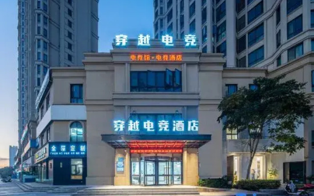 Ruian Wenyue Hotel