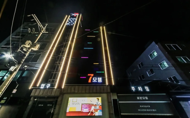 Dal-dong Ulsan 7