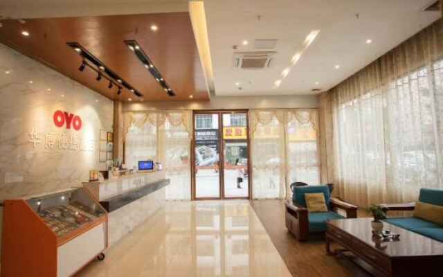 Huabo Convenience Hotel