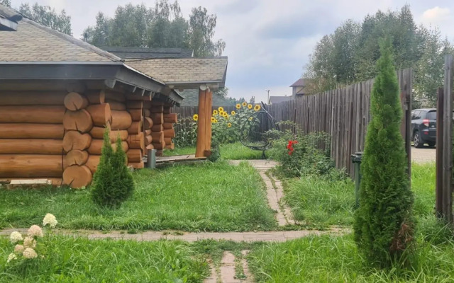 Podmoskovnyi Domik
