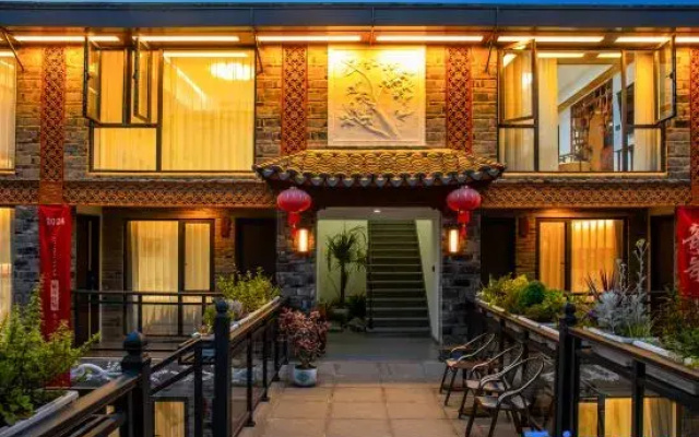 Linhai Jingsu Homestay