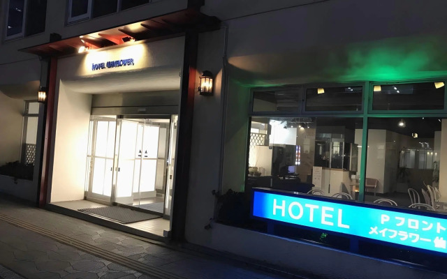 Hotel Mayflower Sendai