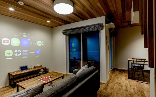 Rakuten STAY HOUSE x WILLSTYLE Yufuinkawakami