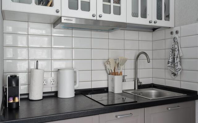 First Apartment on the Volokolamsk Highway