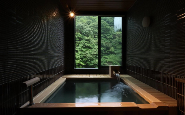 Ueyama Ryokan