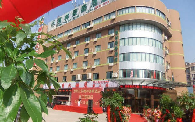 GreenTree Inn Anhui Hefei East Yangtze River Busin