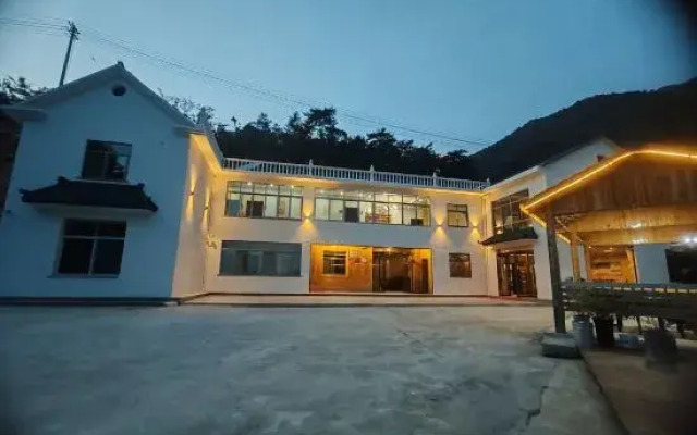 Tianzhu Mountain Qingshan Homestay