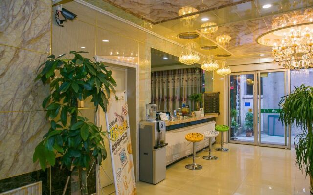 Qufu Yuanlin Hotel