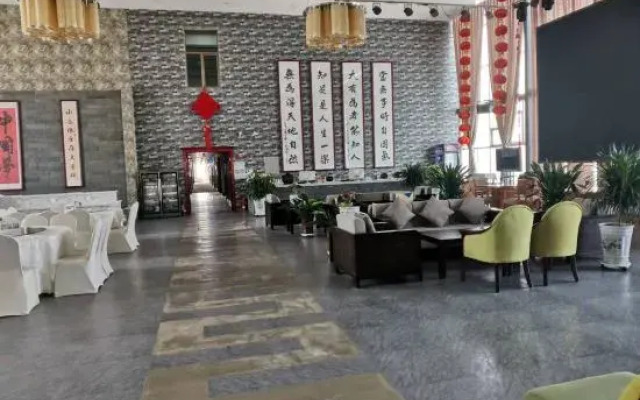 Tianrun Yinzuo Hotel