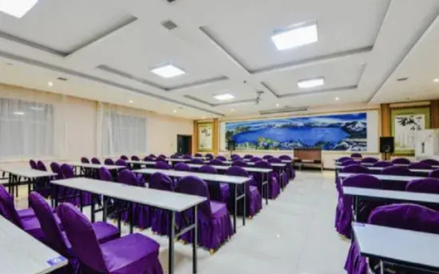 Home Inn - Baishan No.16 Middle School Huayi Selected Hotel