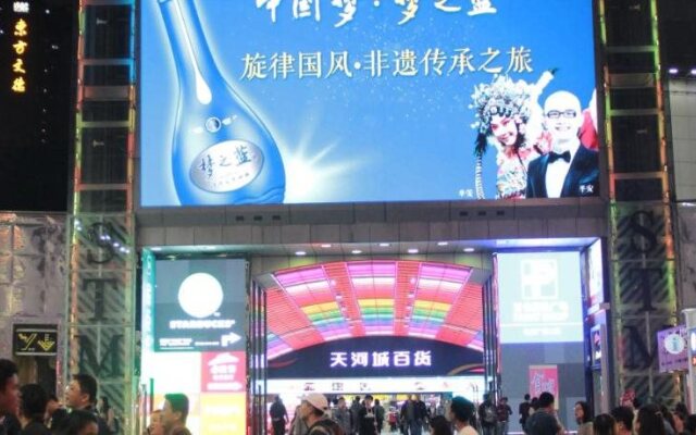 Jingfu Inn