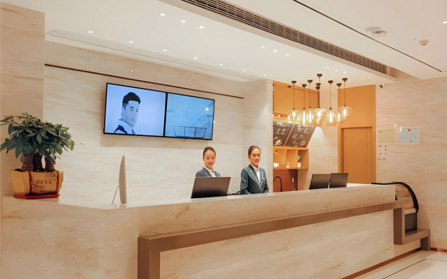 City Comfort Inn Honghu Huijin Wealth Plaza Golden Sunshine