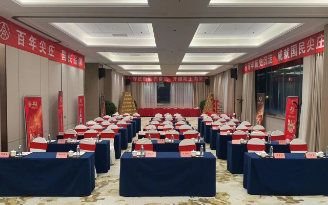 Excemon Xinjiang Yilite Hotel