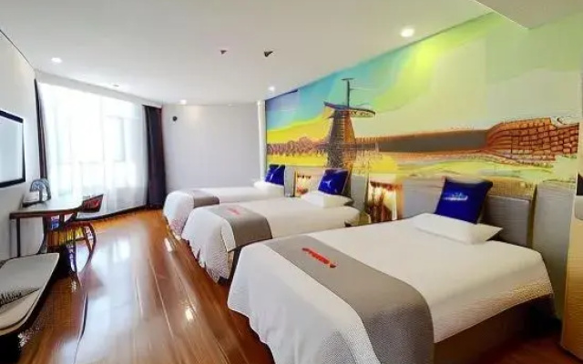 Junyi Select Hotel (Yinan Zhisheng Tangquan store)