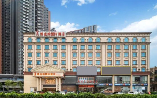 Vienna International Hotel (Guangzhou Zengcheng Development Zone Light Rail Station)