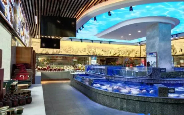 Fumaozhai Hotel(Zibo Liantong Road Store)