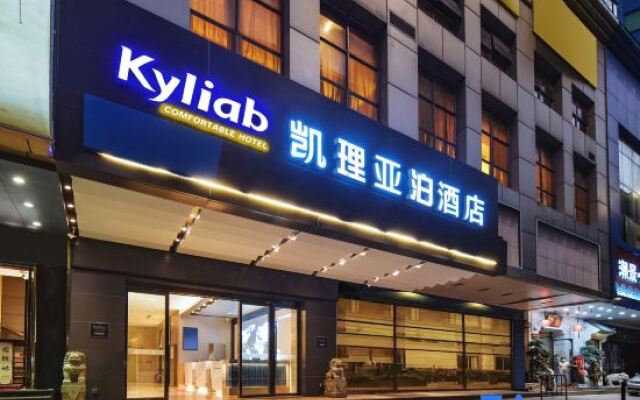 Kyliab Hotel (Guangzhou Railway Station Xiaobei Subway Station)