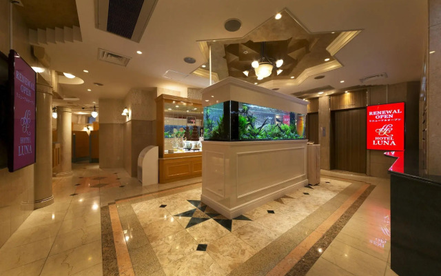 Hotel Luna Ikeda - Adults Only