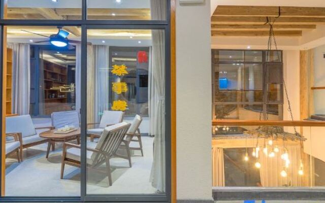 Tengchong Heshun Yuanye Inn