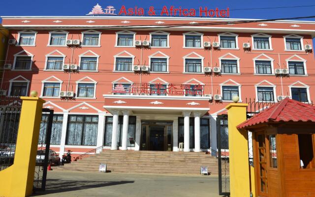 Asia and Africa Hotel