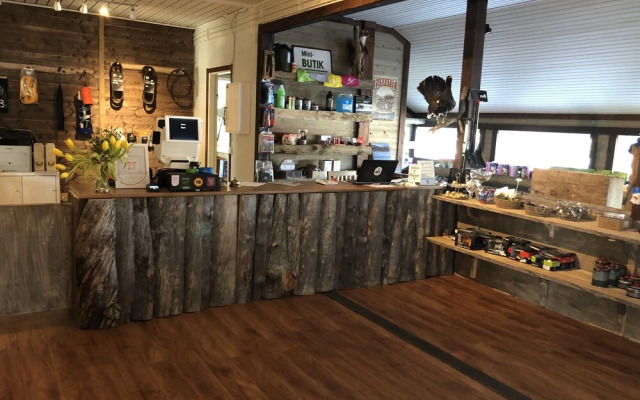 Stora Sjöfallet Mountain Center