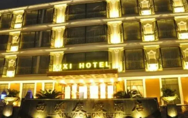 Xi Xi Holiday Hotel