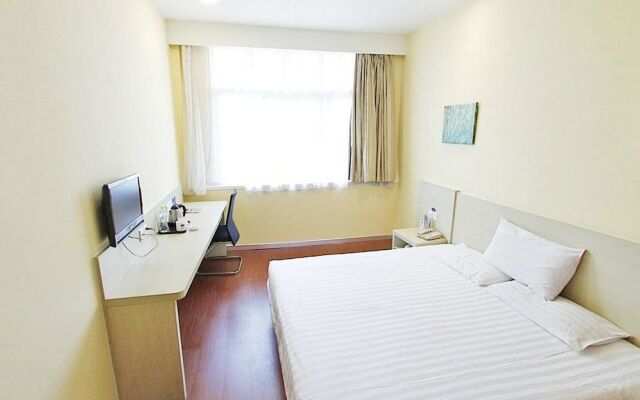 Hanting Express Hotel Shanghai Huancheng East Road