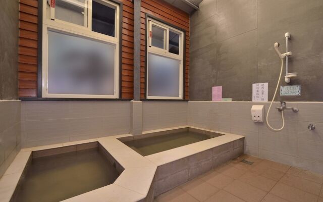 A-SAN Hot Spring Hotel