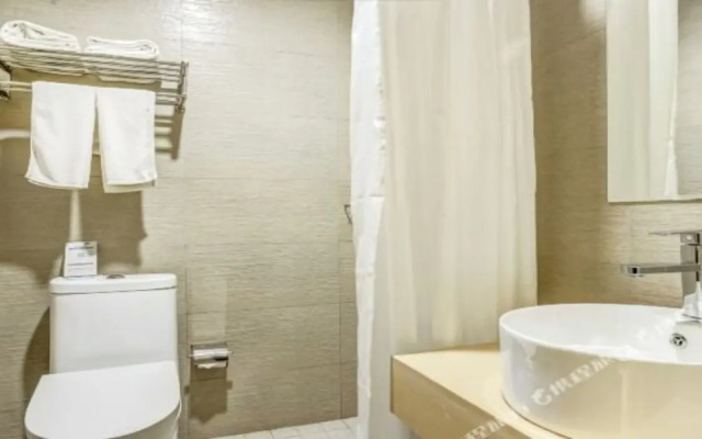 Home Inn Plus (Harbin Central Street)