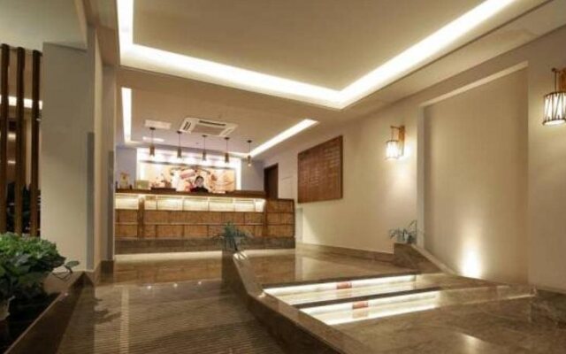 Grand Cozy Hotel (Nanjing Confucius Temple)