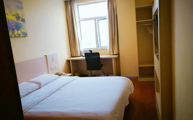 Hanting Hotel Shanghai Hongqiao Airport Terminal 2