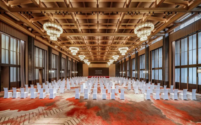 MUMIAN Cheng'du Dong'an Lake, Unbound Collection