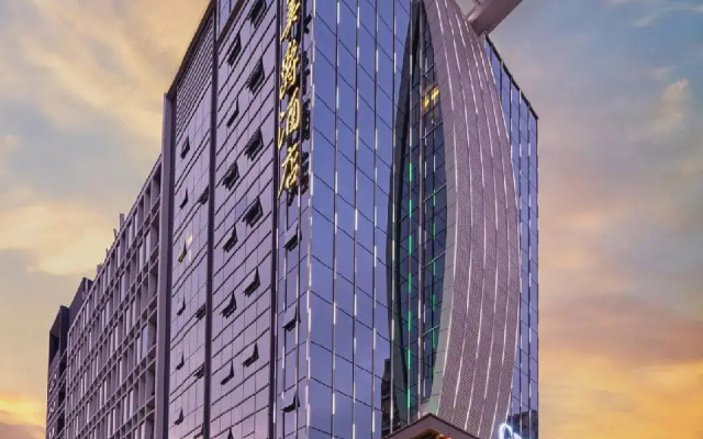 Grand Mercure Shenzhen Nanshan